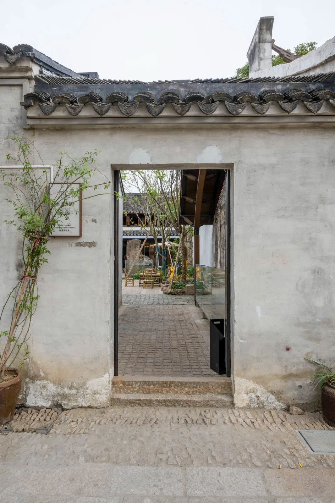 BIM建筑|焦溪是家小院，常州 / 平介设计