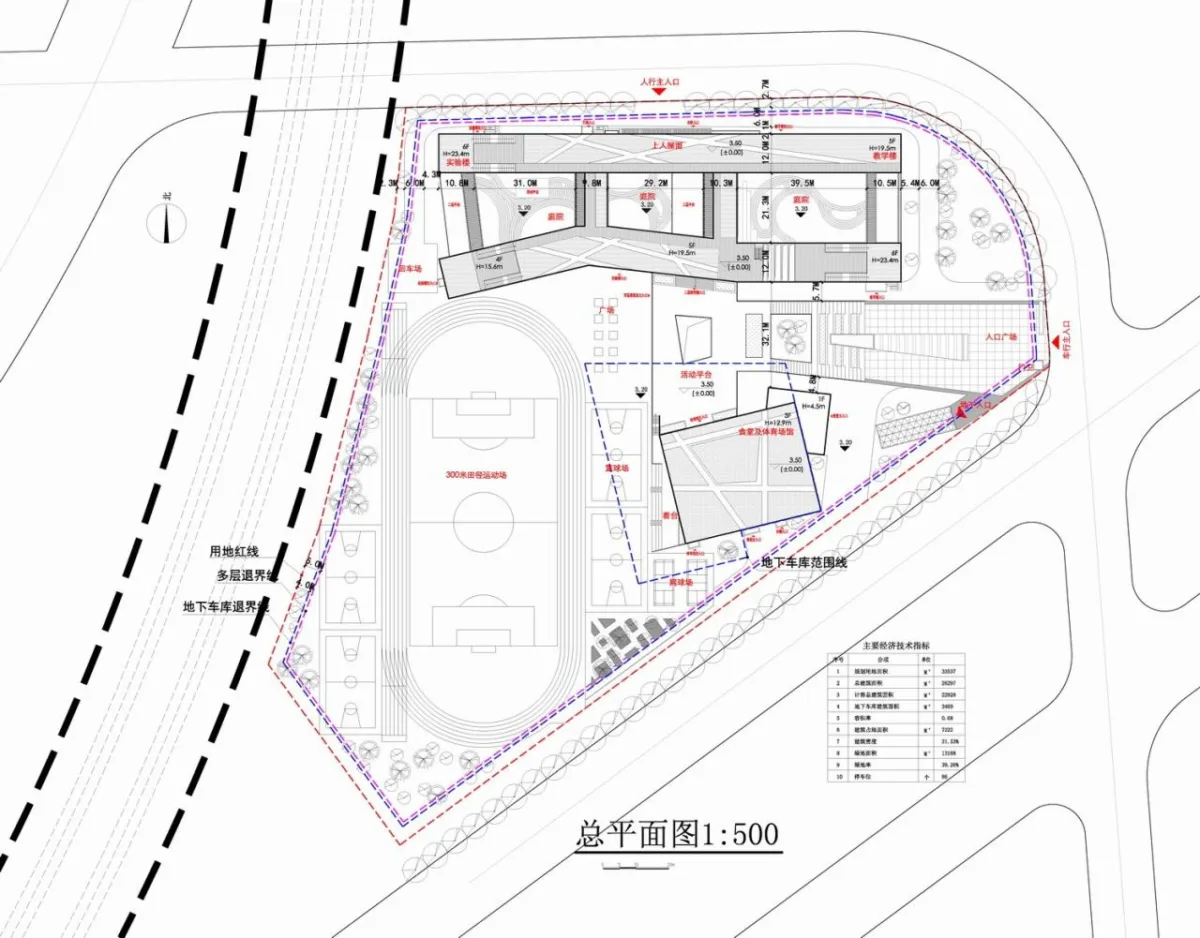BIM建筑|此时此地：面向走班教学的高密度校园实践——青浦兰生•思源中学 / 创霖-泽柏