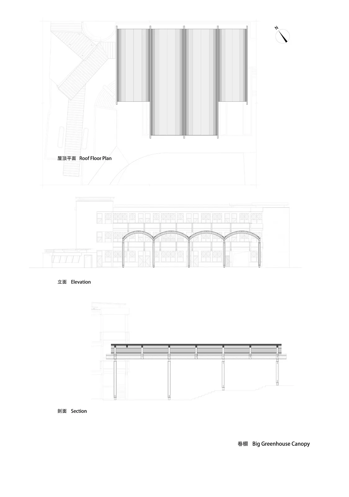 BIM建筑|绍兴孙岙小学改造 / 造作建筑