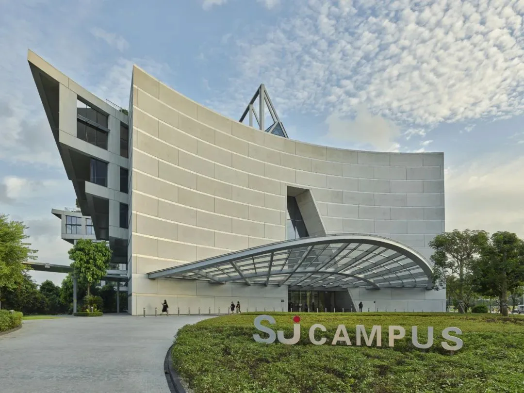 BIM建筑|开启花园办公的未来形态：盛裕集团总部 / Surbana Jurong Campus