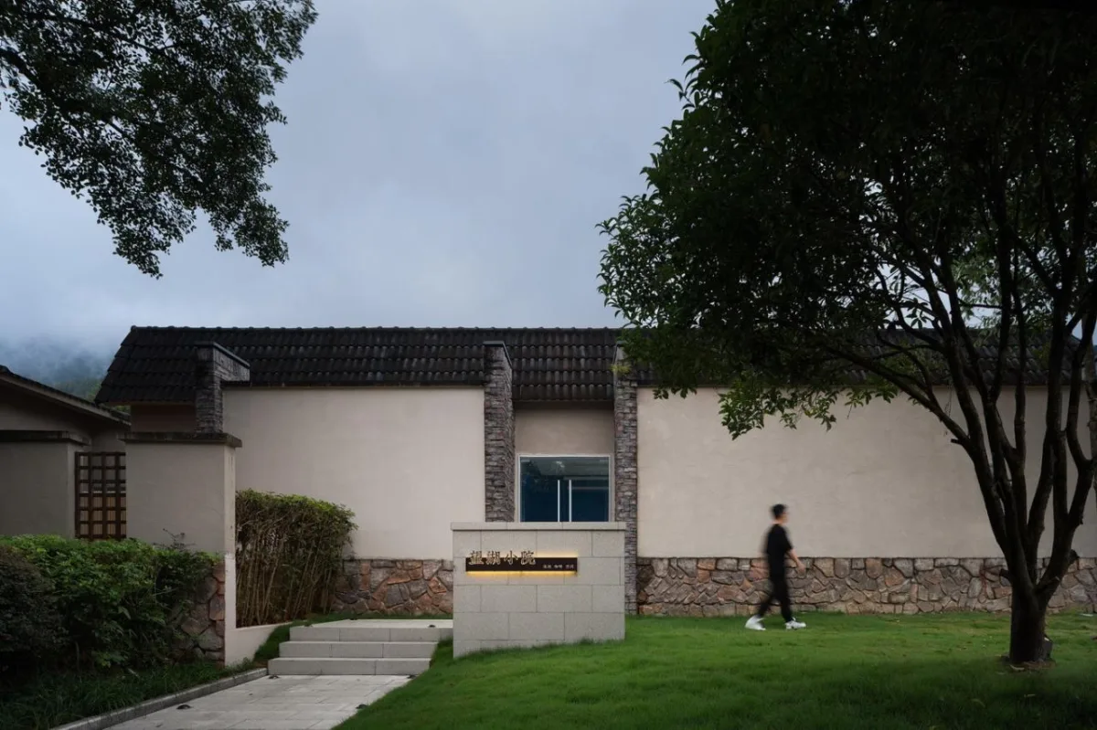 BIM建筑|山口的院子 / 巢羽设计事务所