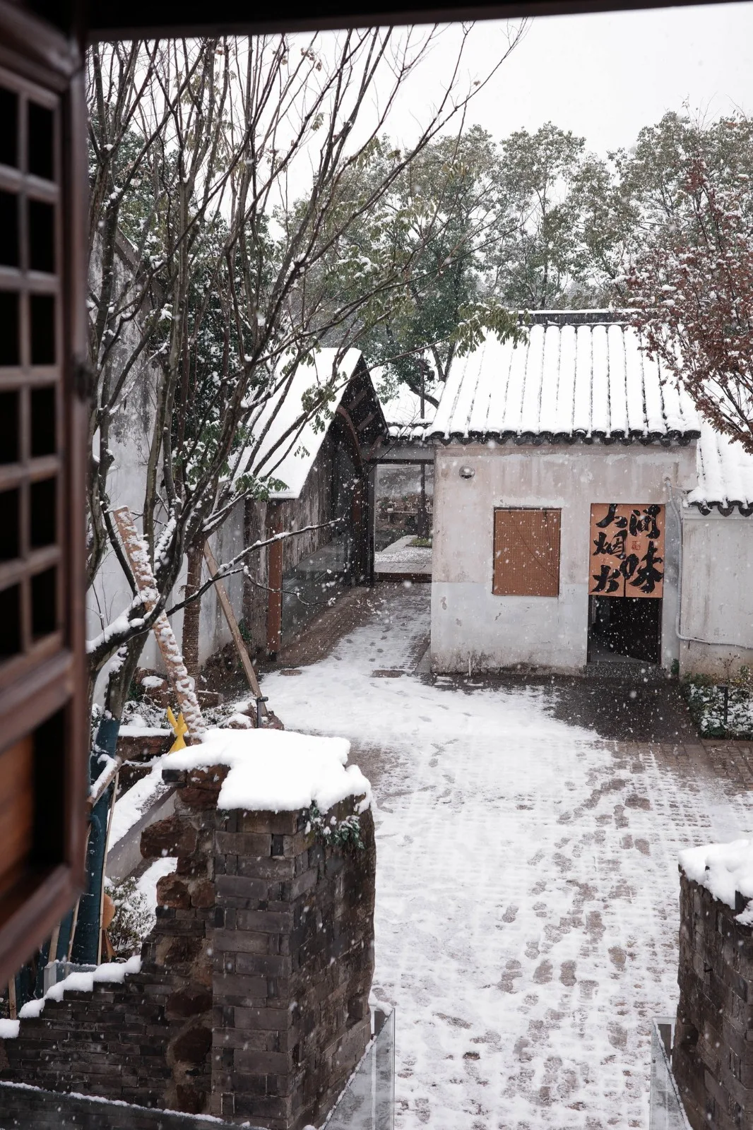 BIM建筑|焦溪是家小院，常州 / 平介设计