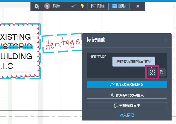 AutoCAD2025官方简体中及安装教程，附注册机、序列号、激活密钥