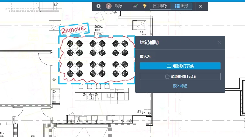 AutoCAD2025官方简体中及安装教程，附注册机、序列号、激活密钥