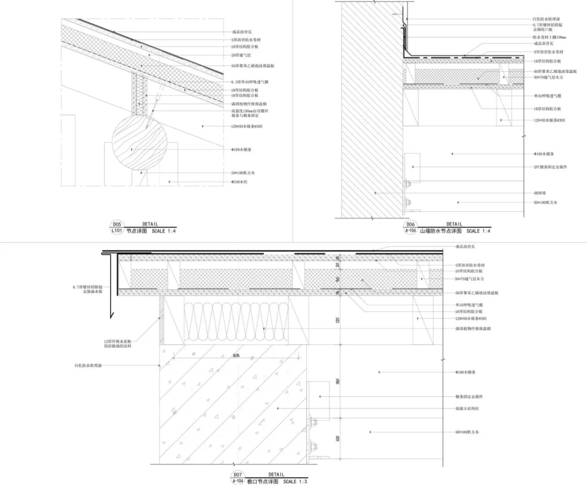BIM建筑|大沙里乡村咖啡书屋 / 之行建筑