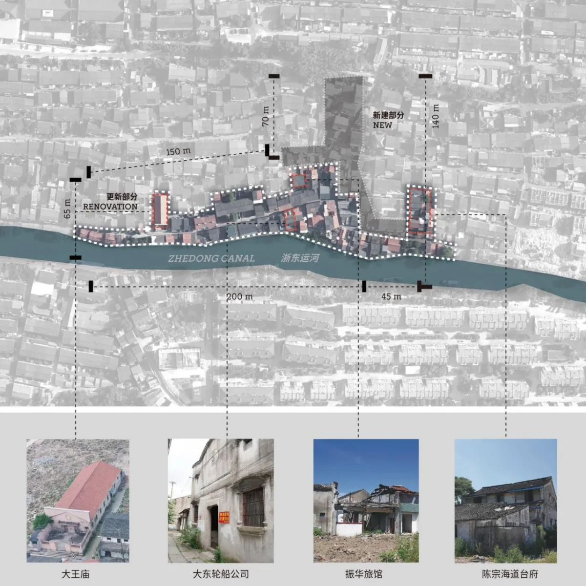 BIM建筑|里直街有机更新：延续生活记忆的褶皱 / goa大象设计