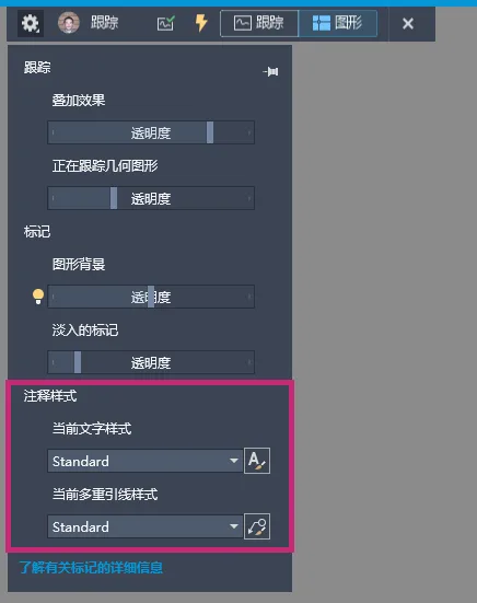 AutoCAD2025官方简体中及安装教程，附注册机、序列号、激活密钥