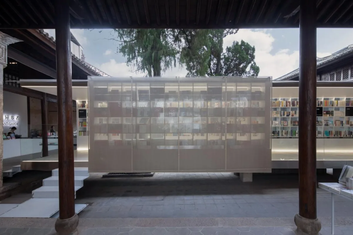 BIM建筑|先锋巍山崇正书院 / 迹·建筑事务所（TAO）