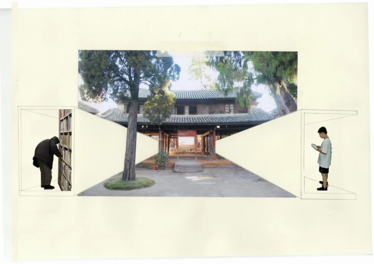 BIM建筑|先锋巍山崇正书院 / 迹·建筑事务所（TAO）
