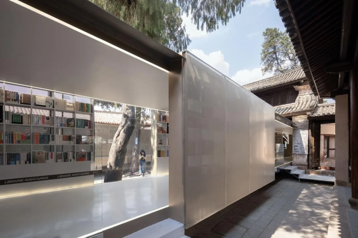 BIM建筑|先锋巍山崇正书院 / 迹·建筑事务所（TAO）