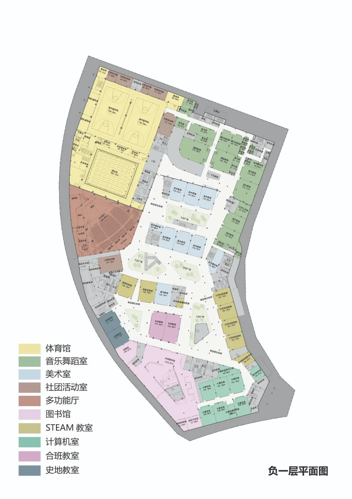 BIM建筑|南方科技大学附属实验学校 / 立方设计