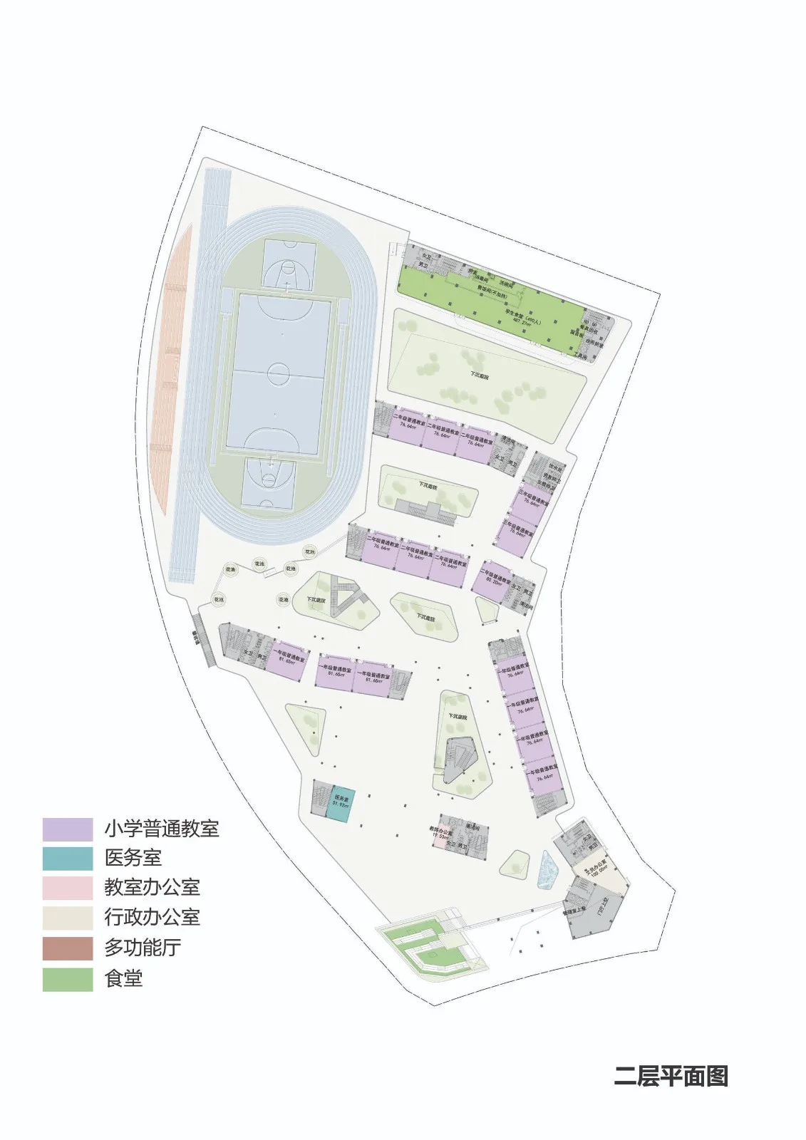 BIM建筑|南方科技大学附属实验学校 / 立方设计