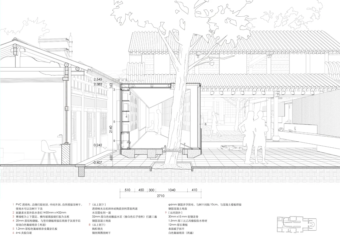 BIM建筑|先锋巍山崇正书院 / 迹·建筑事务所（TAO）
