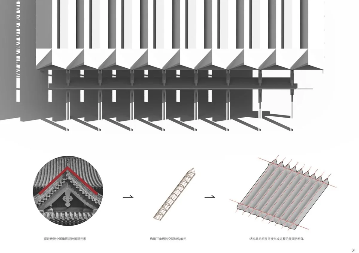 BIM建筑|深圳市光明国际马术中心/ 汤桦建筑设计