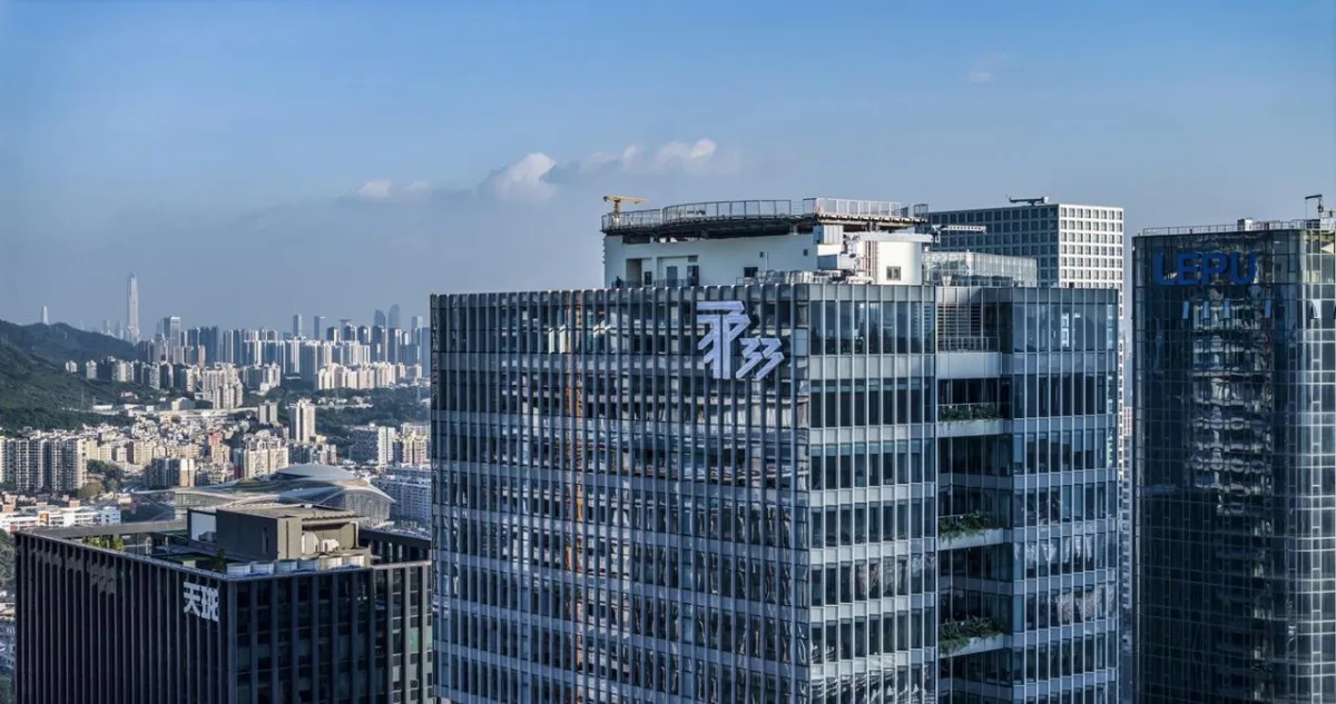 BIM建筑|T33全时中心：人、自然与科技的未来想象与表达 / Aedas建筑设计事务所