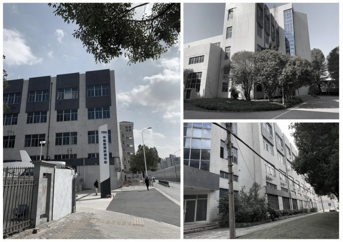 BIM建筑|远舰·EKA天物，上海 / 本哲建筑