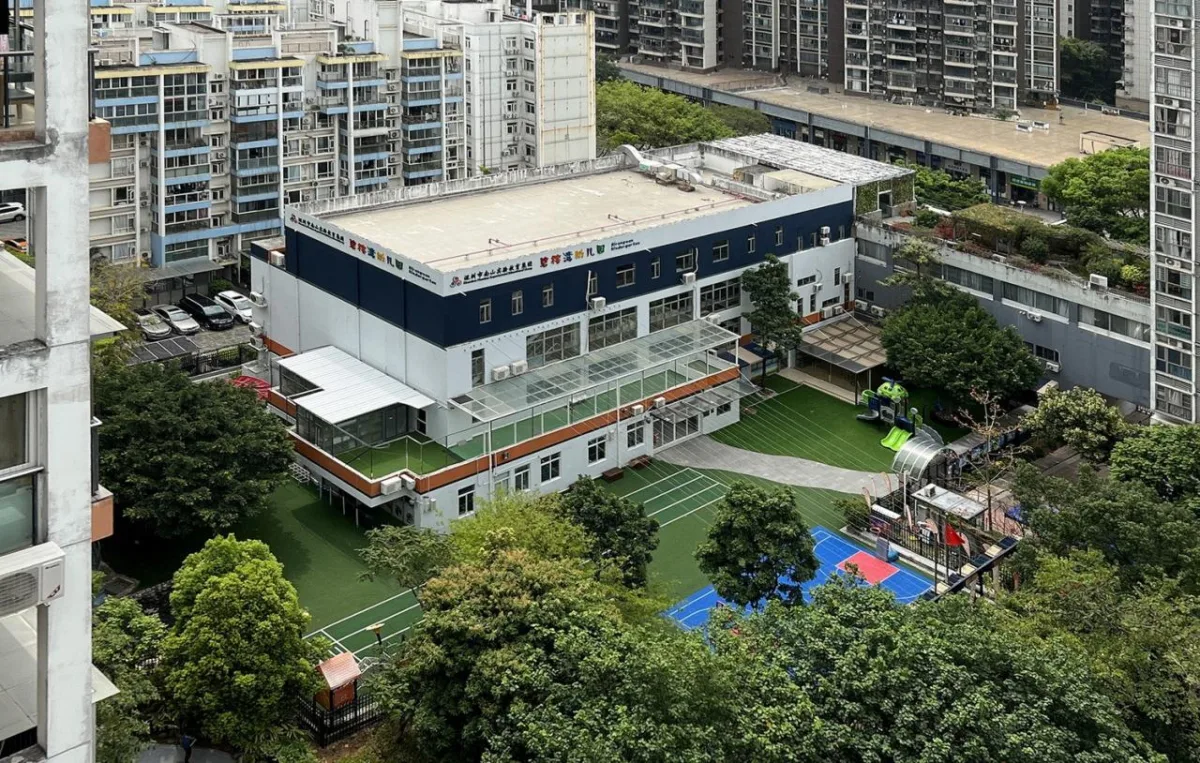 BIM建筑|深圳市碧榕湾幼儿园改造 / 不也设计工作室