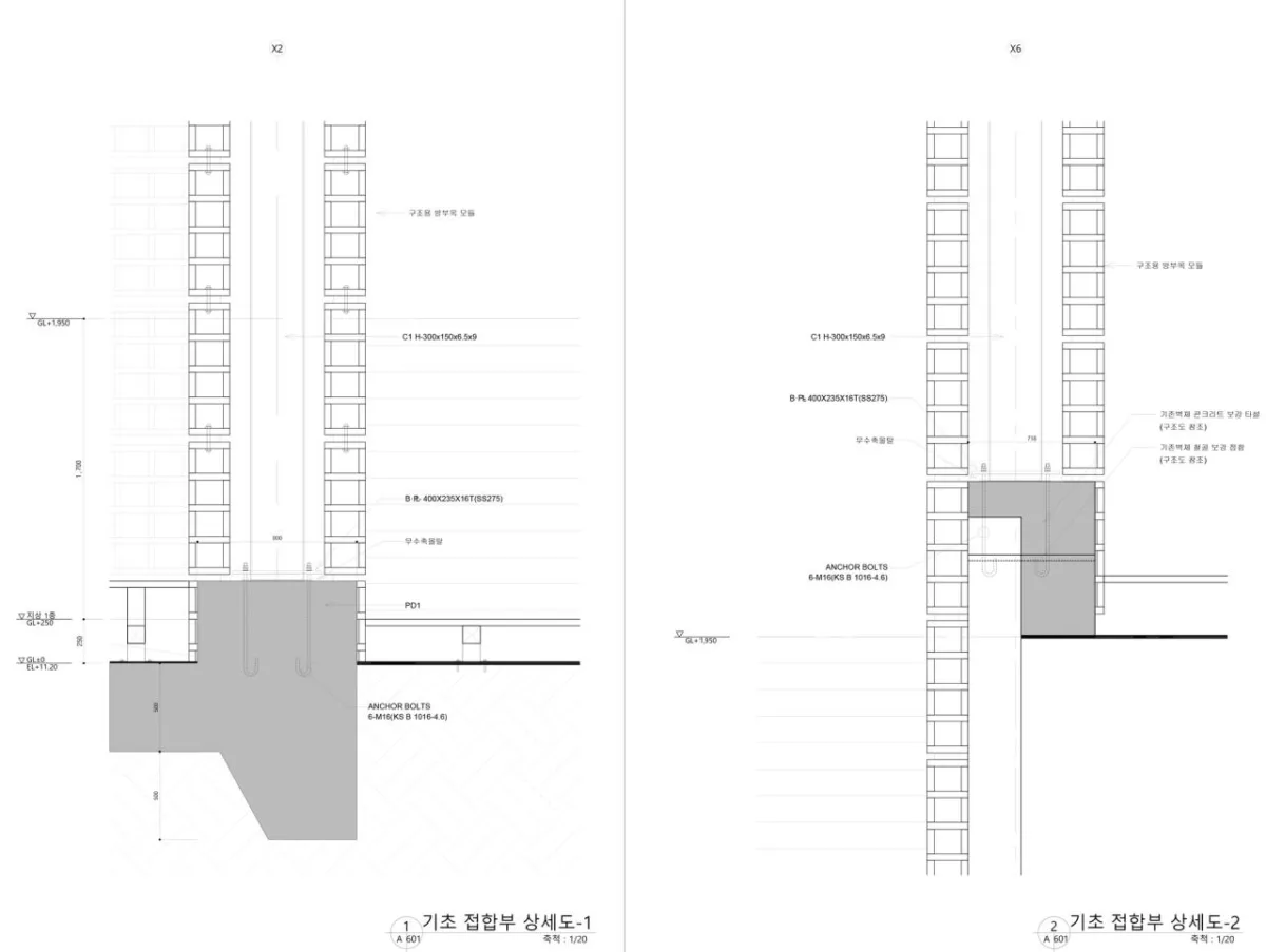 BIM建筑|生态矩阵，呼吸网亭 / Soltozibin Architects