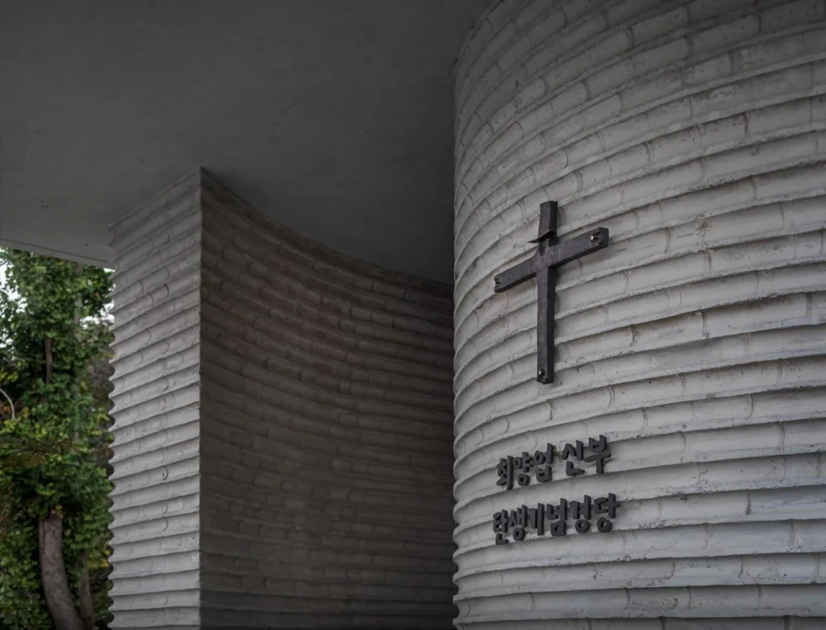 BIM建筑|Thomas Choi 诞生纪念礼拜堂 / Woo-projects Architects