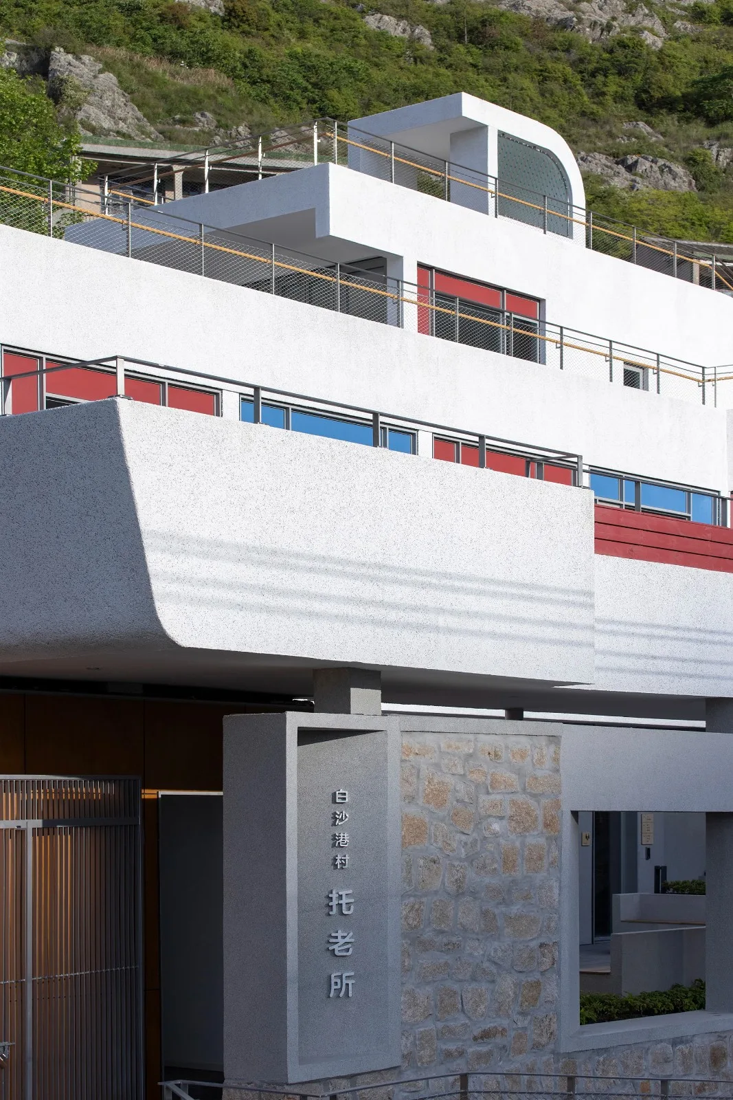 BIM建筑|孤岛浮舟：舟山柴山岛托老所 / 孟凡浩-line+建筑事务所