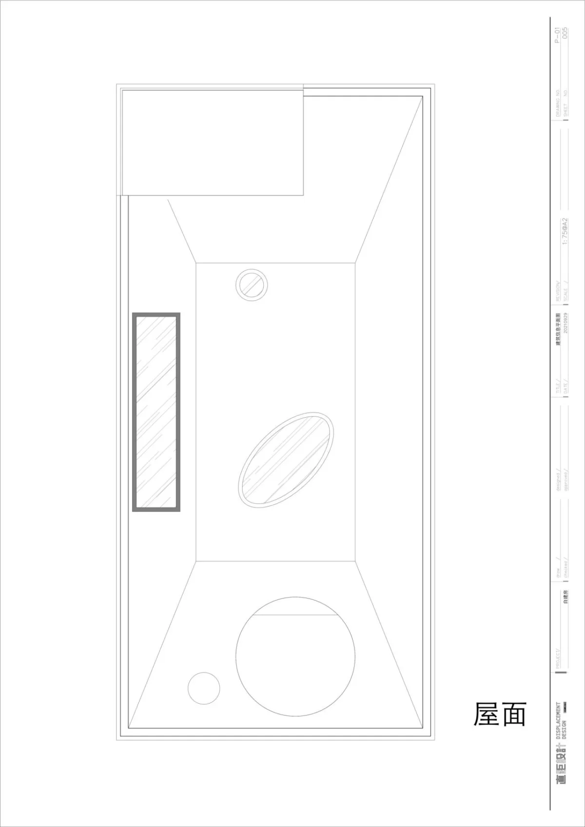 BIM建筑|小南居 / 直距建筑