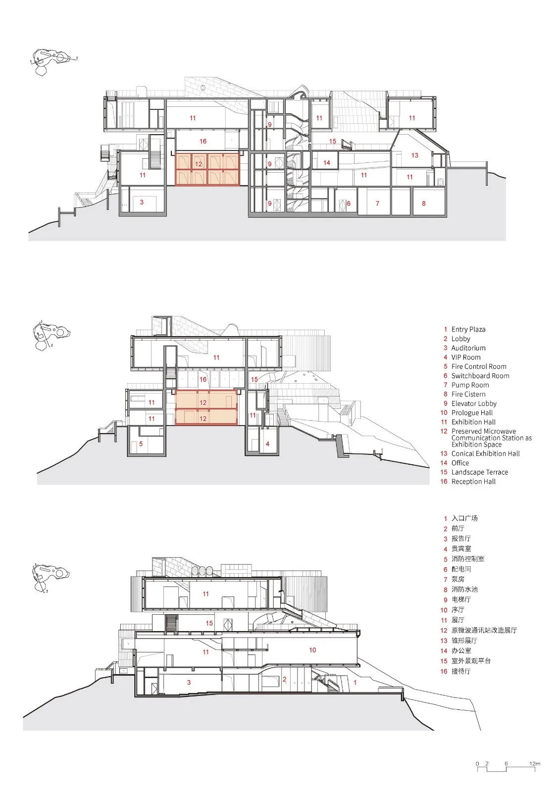 BIM建筑|招商局历史博物馆及微波山公园 / 都市实践