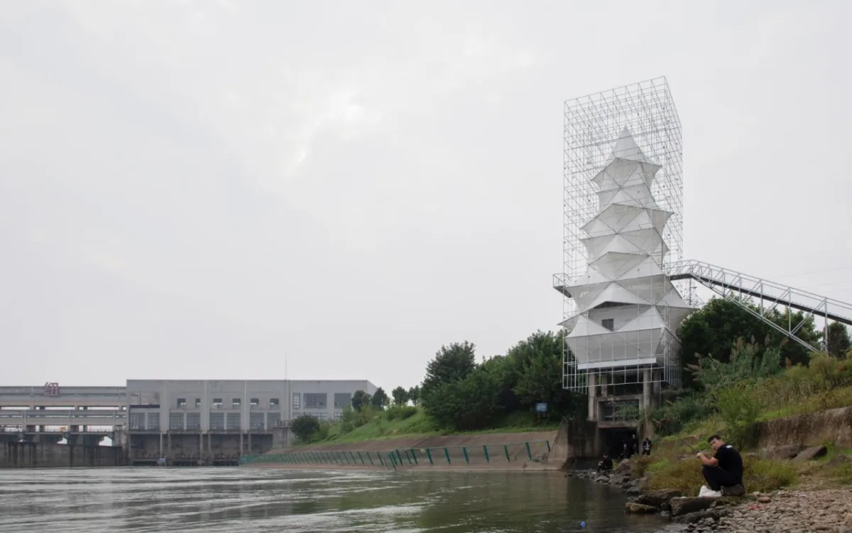 BIM建筑|人造树 / 有限设计工作室