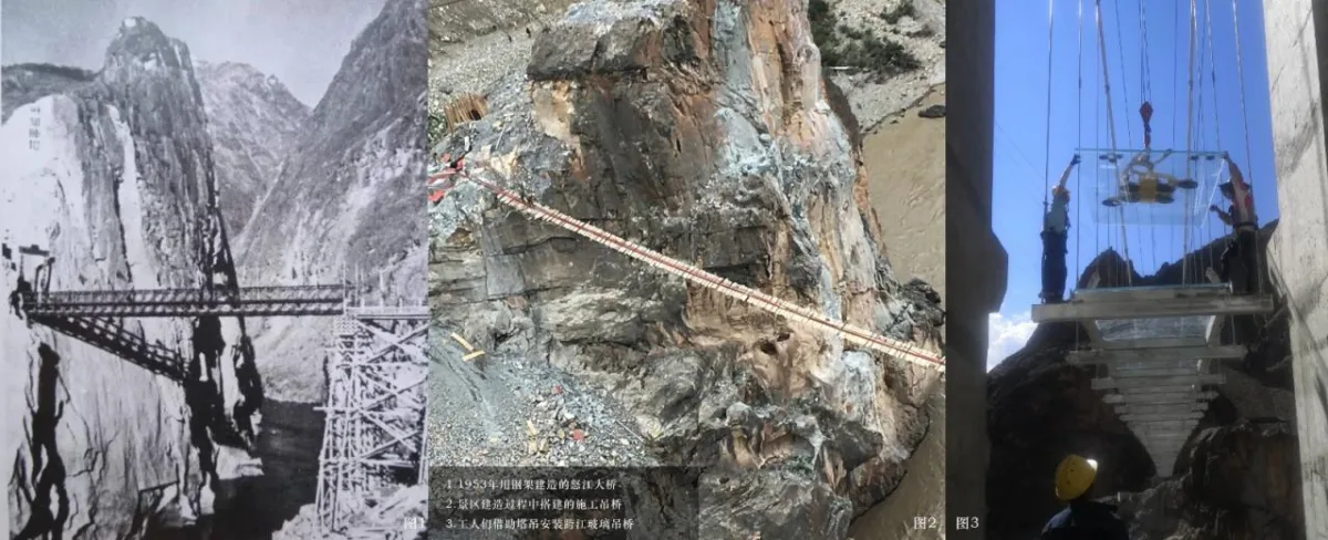 BIM建筑|西藏•怒江72拐大峡谷景区 / 小隐建筑事务所