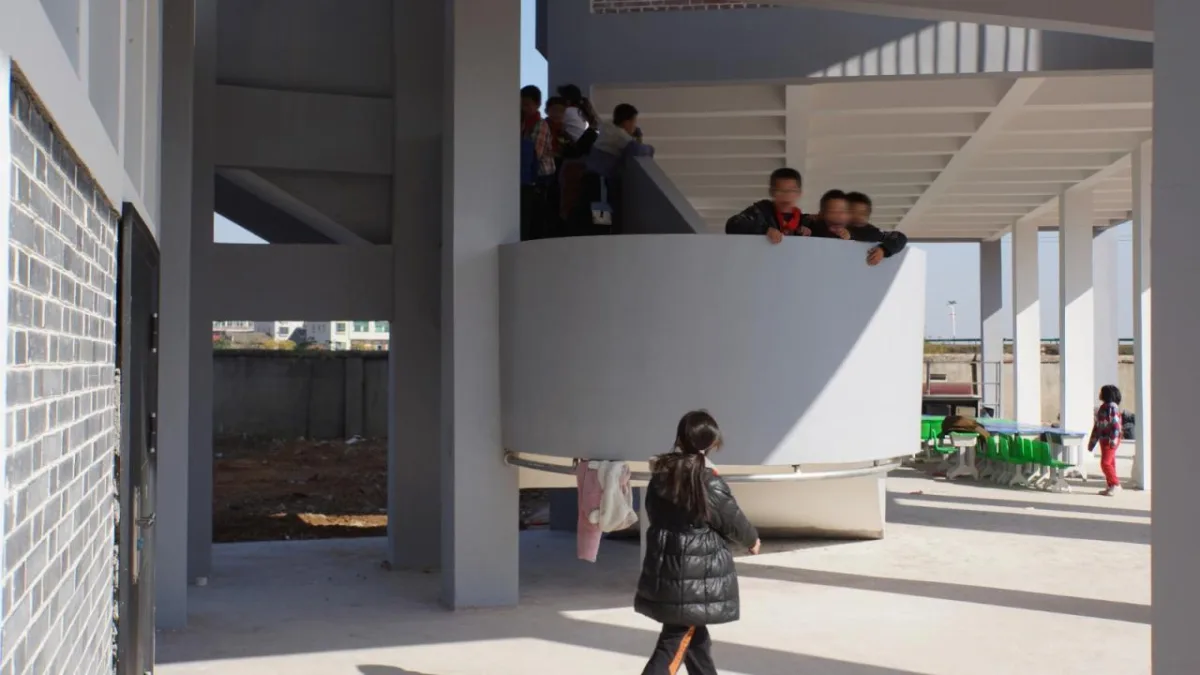 BIM建筑|沿江乡村学校 / DOMAT