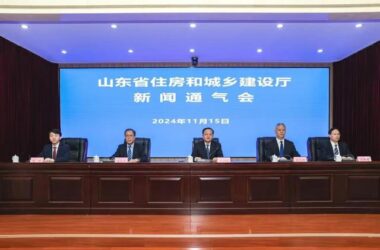 装配式政策|当好工程质量安全卫士！山东出台16条措施推动监理行业高质量发展-BIM建筑网