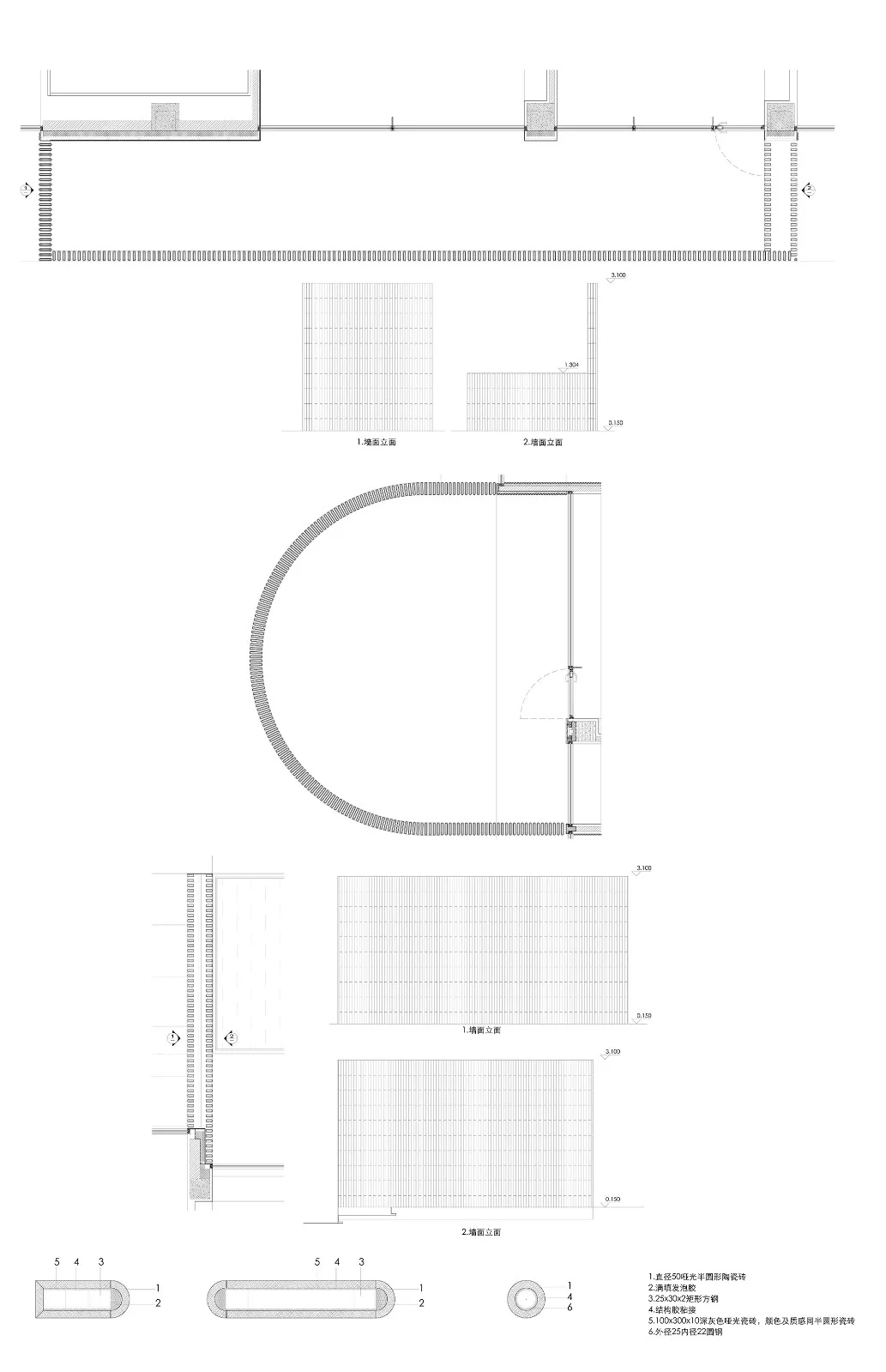 BIM建筑|如是海•尚空间 / TAOA陶磊建筑