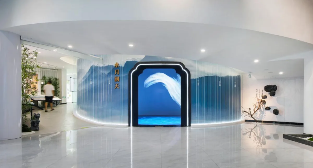 BIM建筑|芽叶的一生：碧螺春茶文化展示馆改造/ 中衡设计