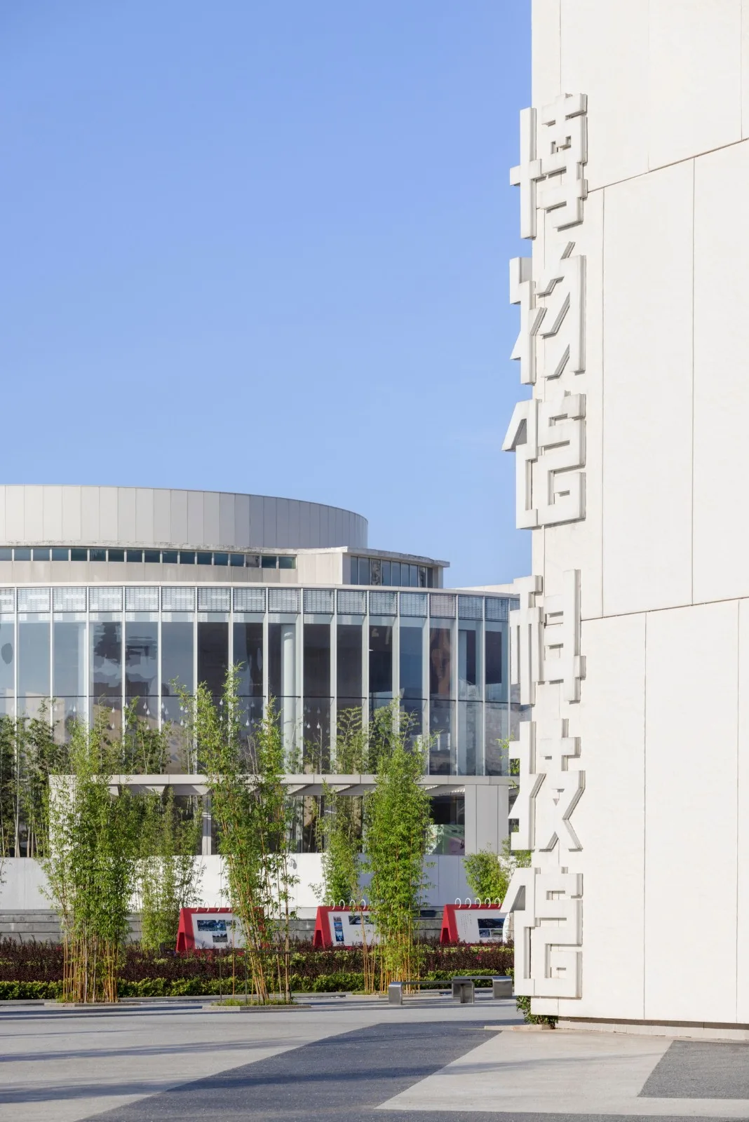BIM建筑|武汉东西湖文化中心 / 中国院大器工作室