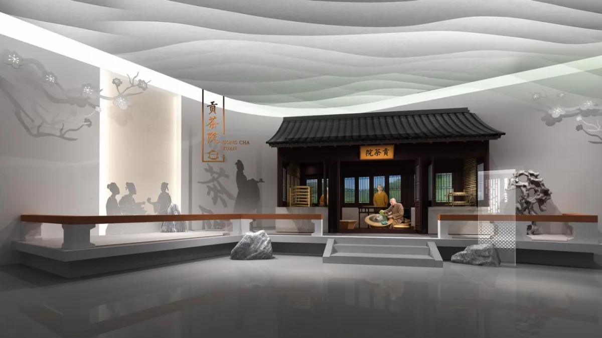 BIM建筑|芽叶的一生：碧螺春茶文化展示馆改造/ 中衡设计