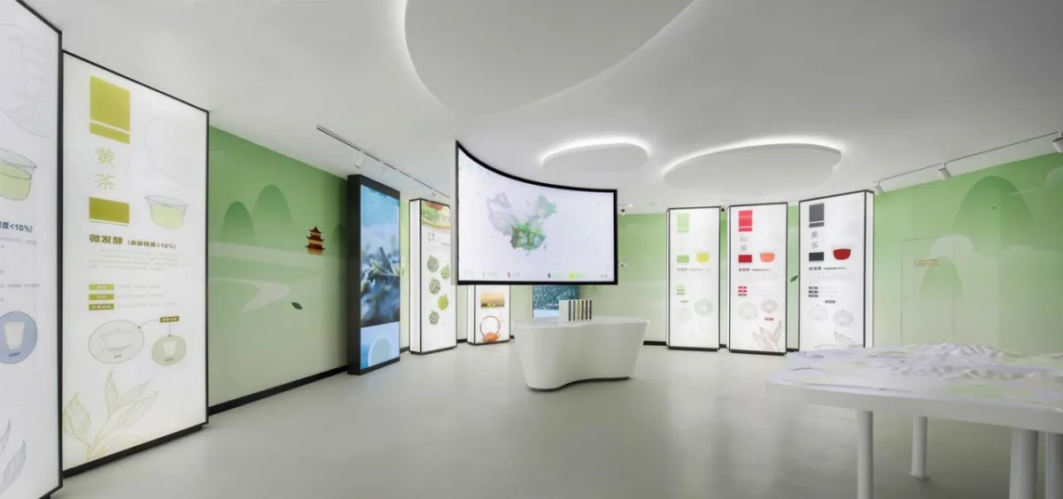BIM建筑|芽叶的一生：碧螺春茶文化展示馆改造/ 中衡设计