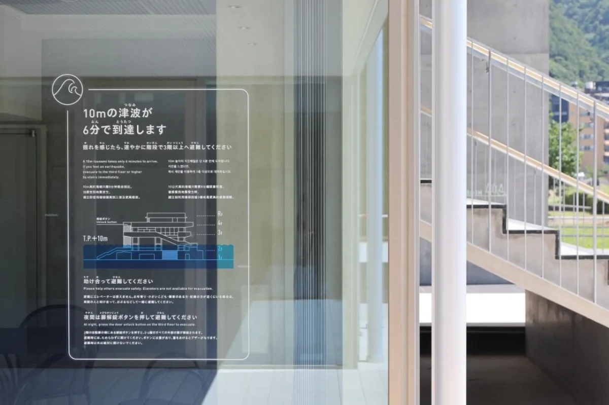 BIM建筑|海啸疏散综合体：Toi 橙色露台/ 今井实验室，东京大学IIS + 日本工营都市空间株式会社