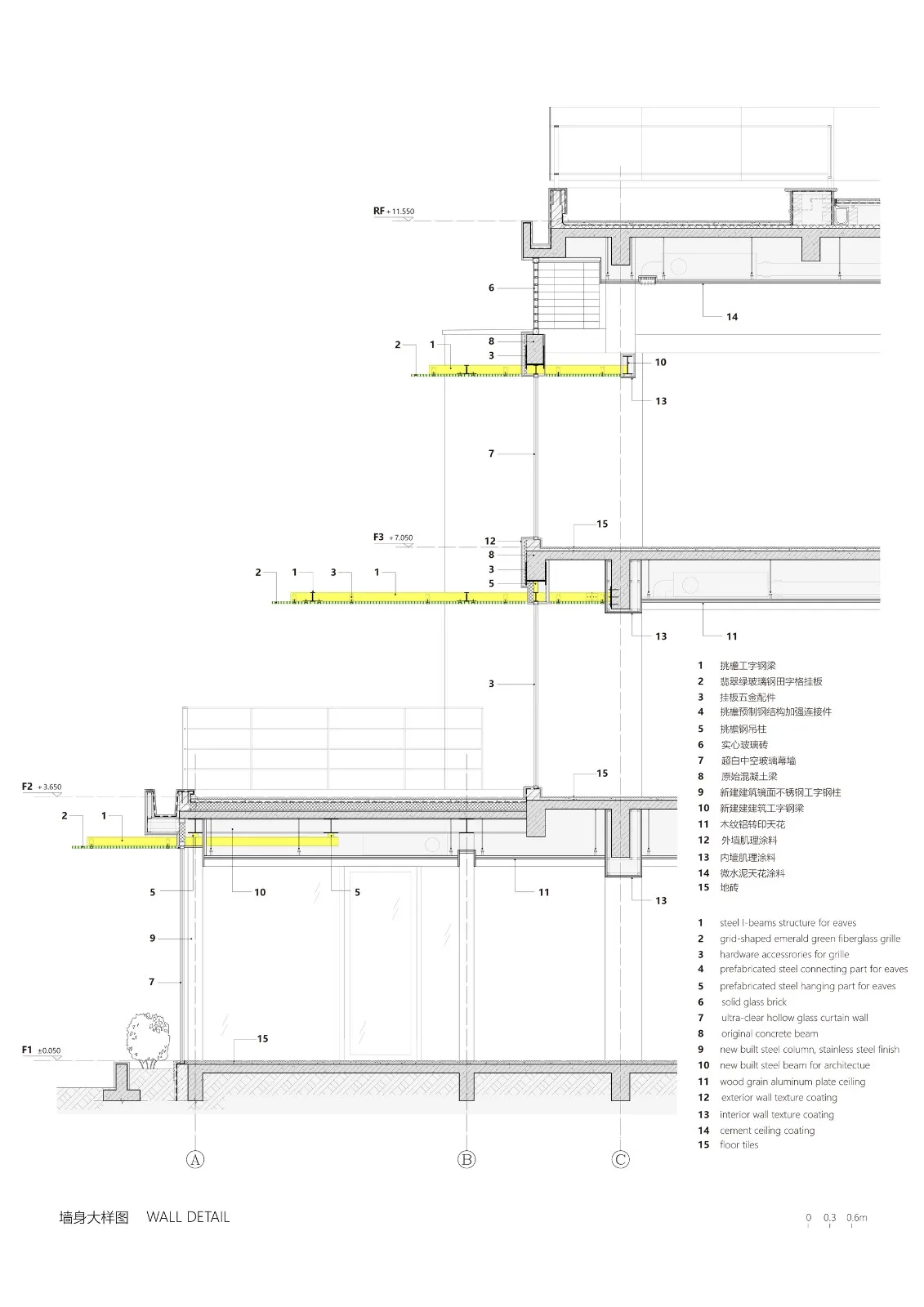 BIM建筑|三亚西岛自建房商业改造 / 叠重建筑