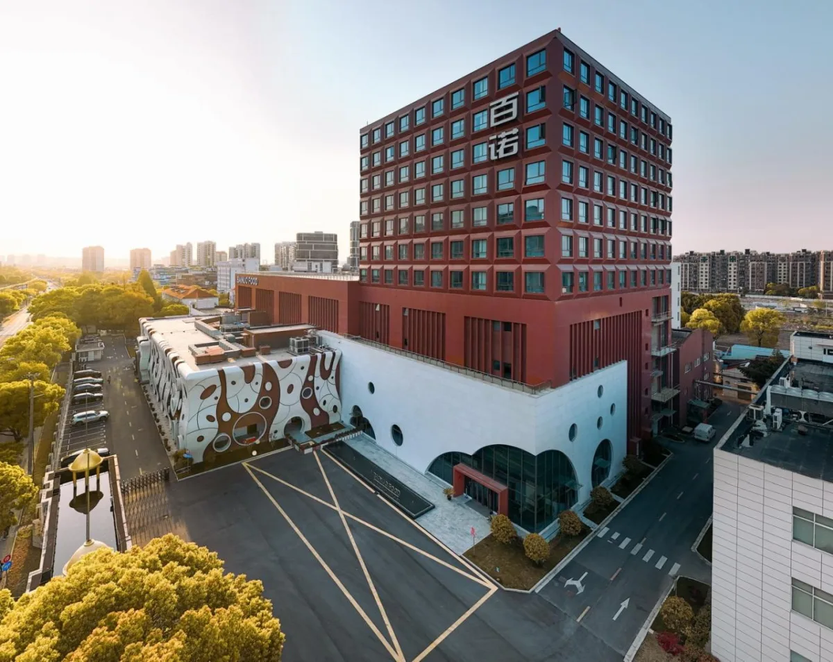 BIM建筑|工业上楼与智造空间：市区工业的精细化城市更新 ——上海百诺巧克力梦工厂·博物馆 / 创霖-泽柏