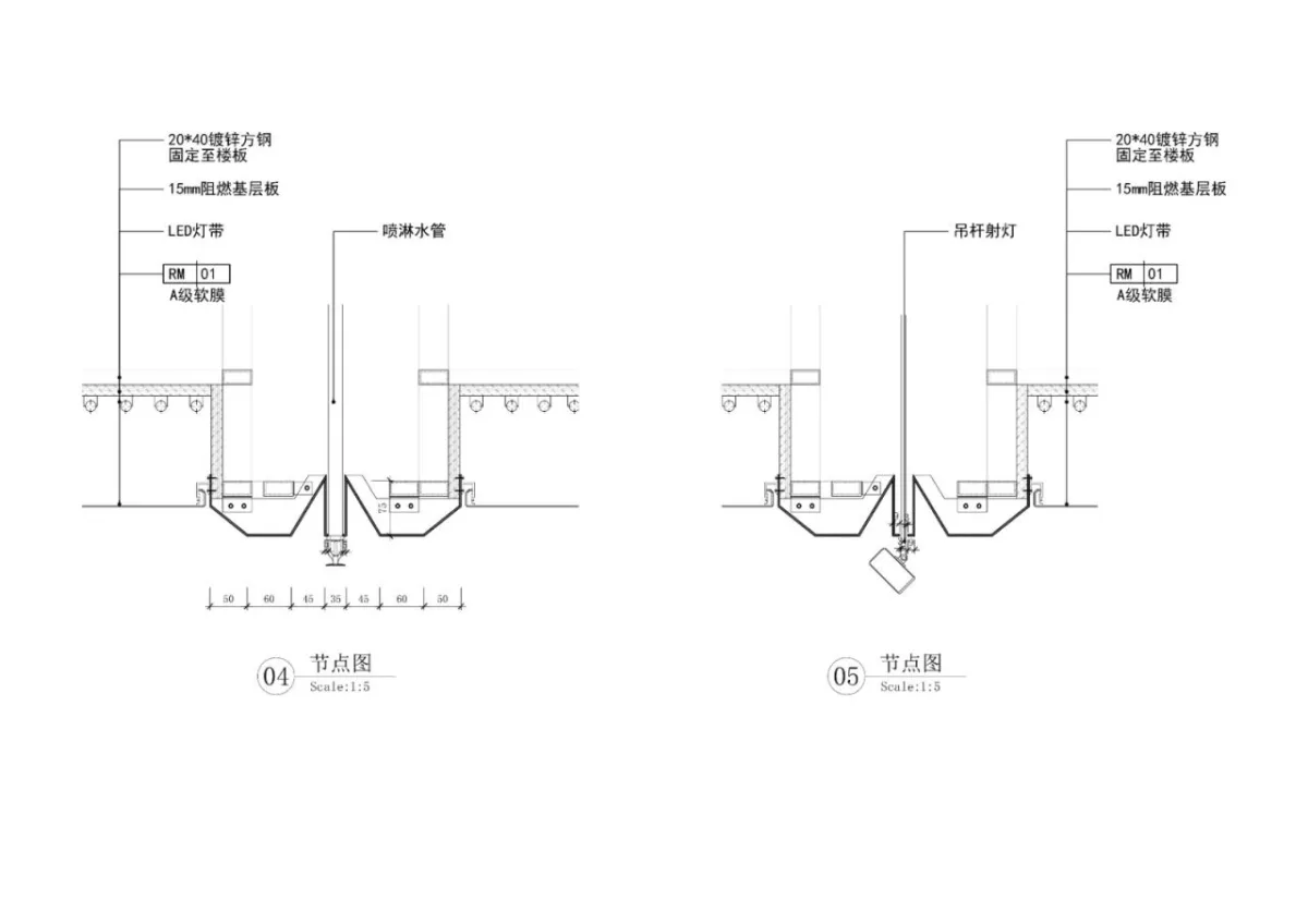 BIM建筑|斑马与巧BAN&CHOC上海凯德龙之梦全国首店 / WBS里外工作室