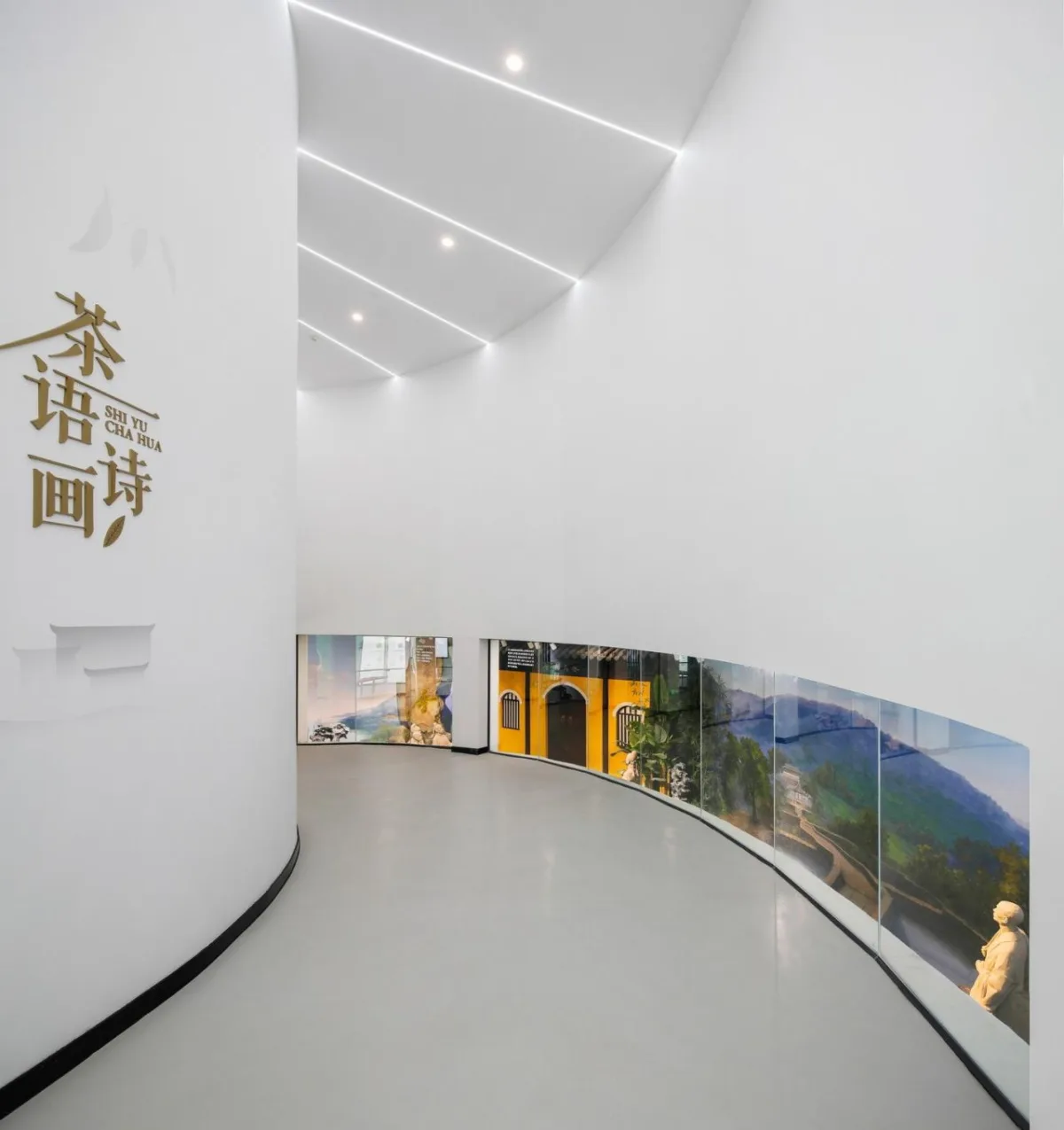 BIM建筑|芽叶的一生：碧螺春茶文化展示馆改造/ 中衡设计