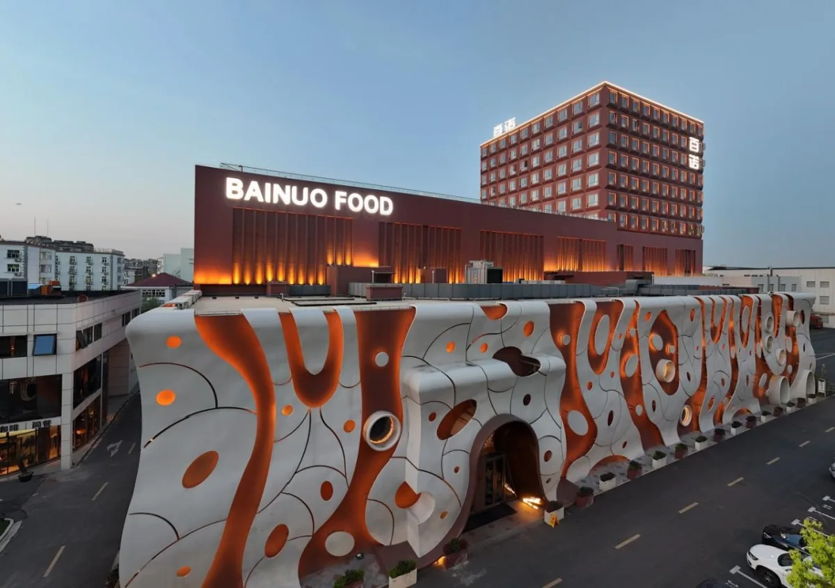 BIM建筑|工业上楼与智造空间：市区工业的精细化城市更新 ——上海百诺巧克力梦工厂·博物馆 / 创霖-泽柏