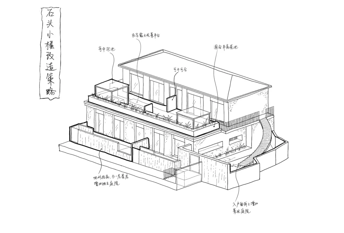 BIM建筑|水雲乡 / 莘野佚筑设计工作室