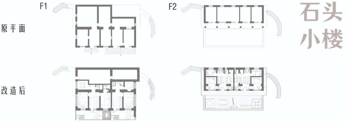 BIM建筑|水雲乡 / 莘野佚筑设计工作室