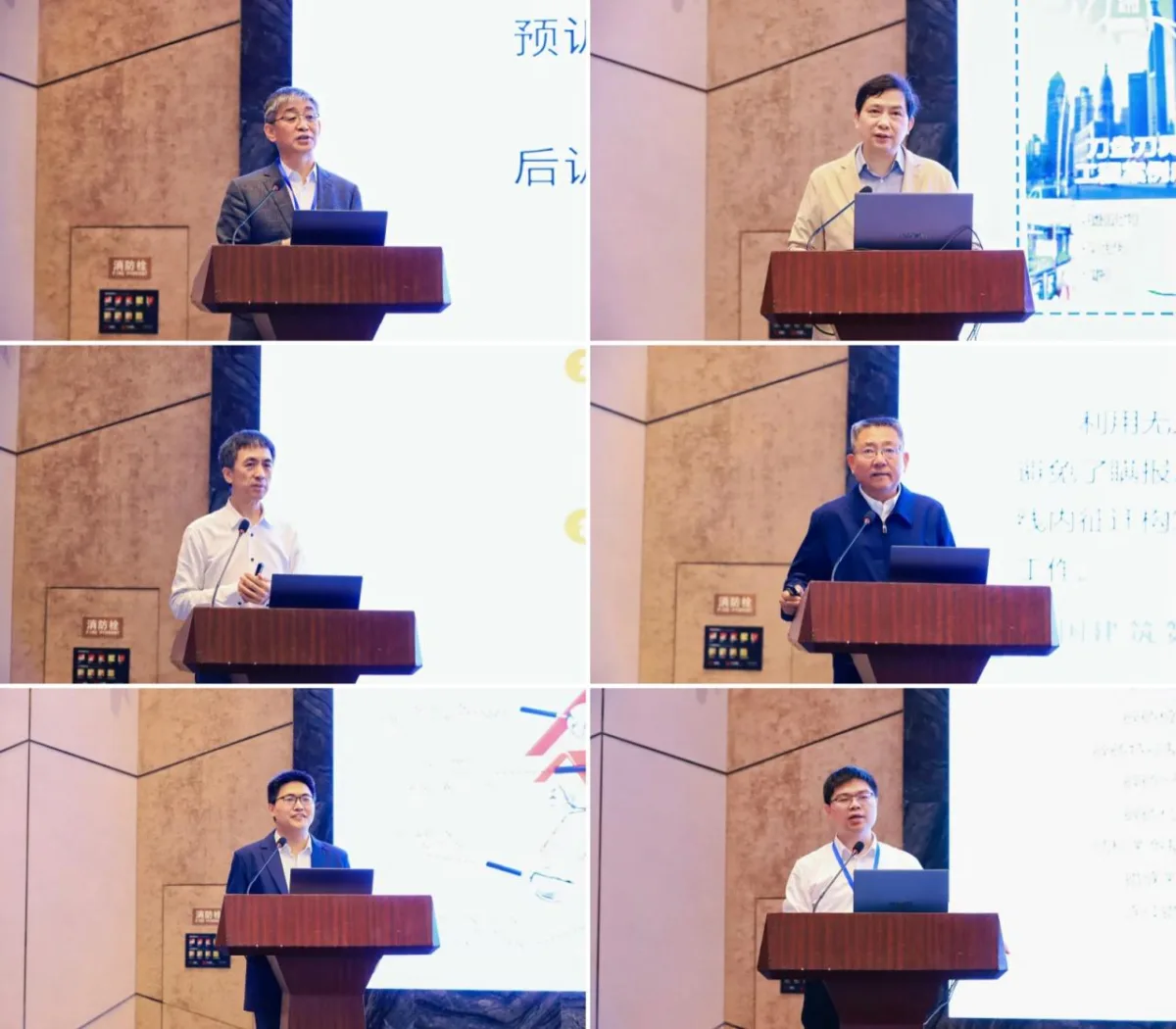 图学会|第三届BIM创新应用与数字化建造技术交流会在长沙成功举办